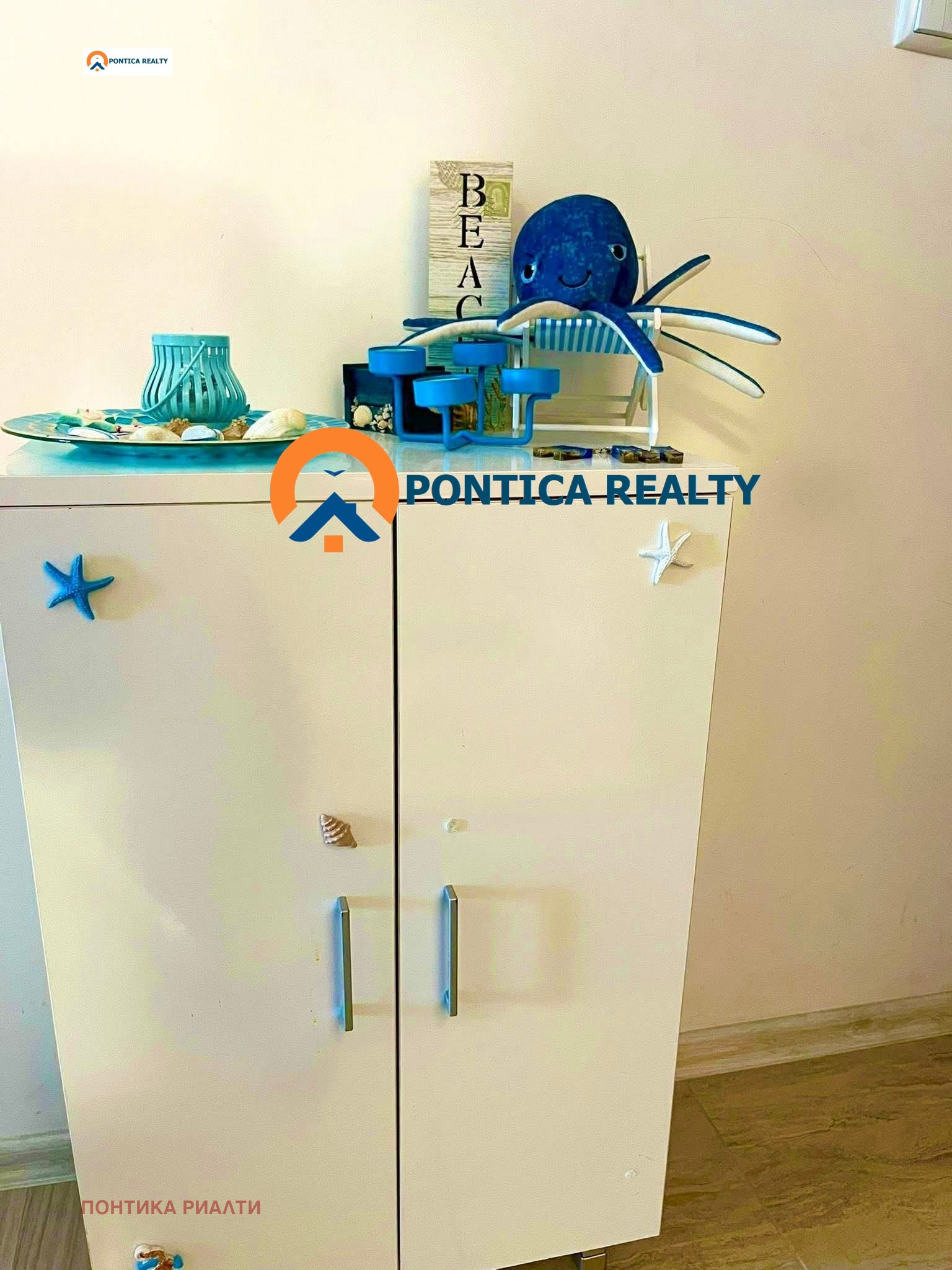 ������� 1-����� | Imot.bg � ����������� 5