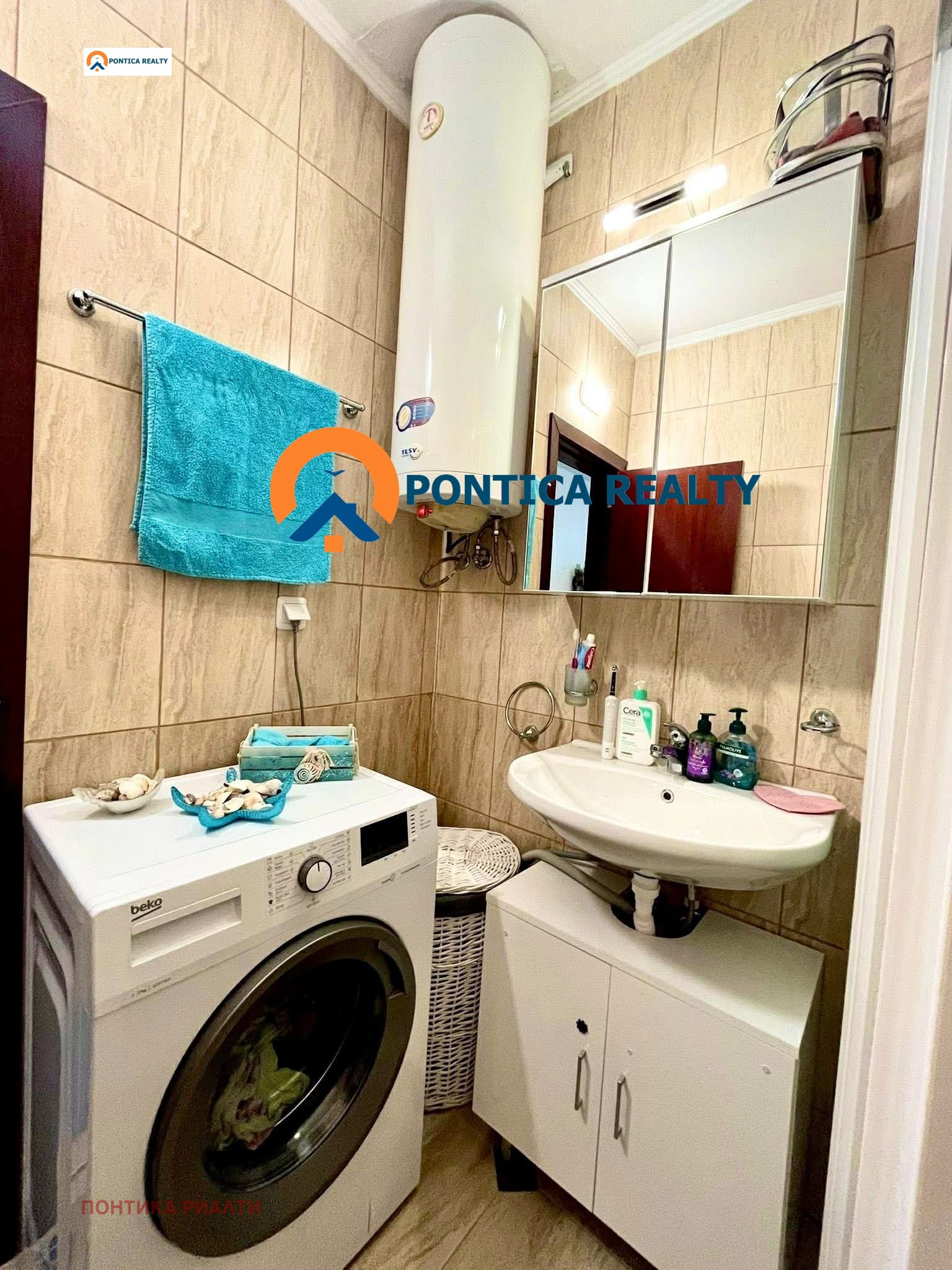 ������� 1-����� | Imot.bg � ����������� 9