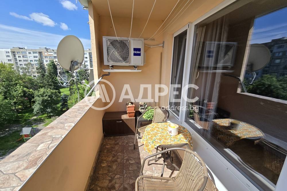 ������� 3-����� | Imot.bg � ����������� 7
