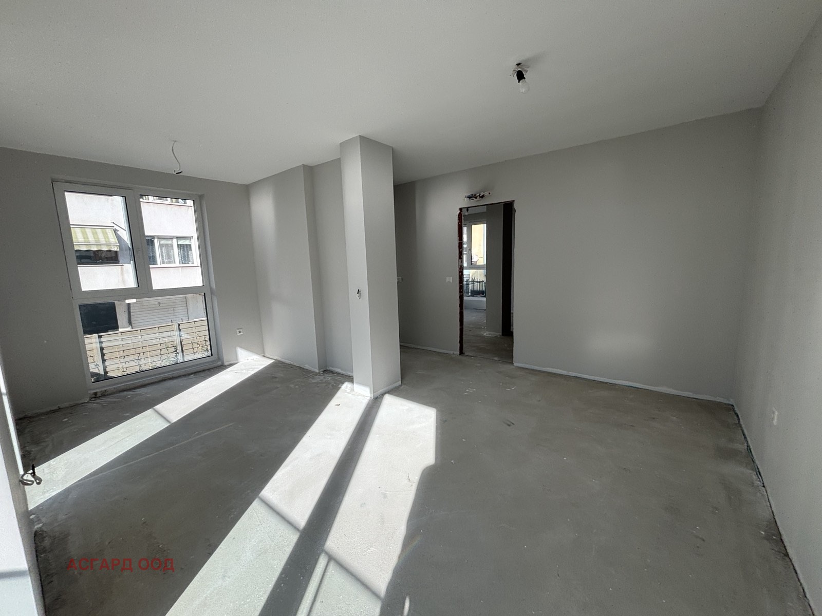 ������� 3-����� | Imot.bg � ����������� 8