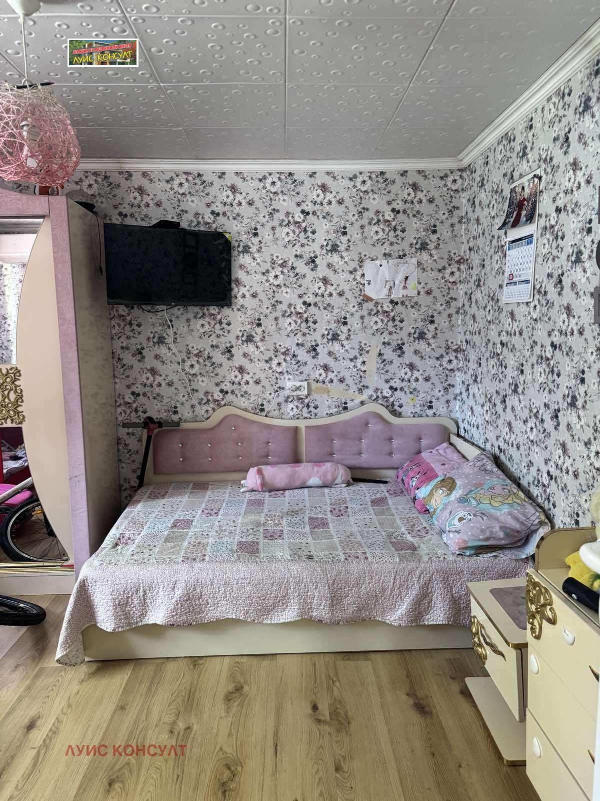 ������� ���� �� ���� | Imot.bg � ����������� 1