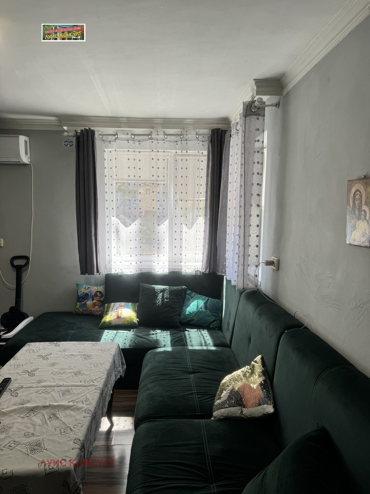������� ���� �� ���� | Imot.bg � ����������� 16