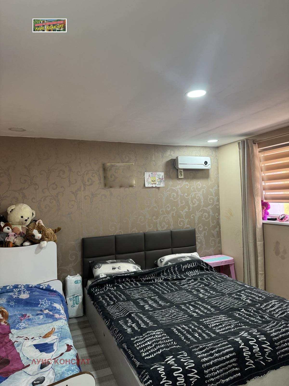 ������� ���� �� ���� | Imot.bg � ����������� 6