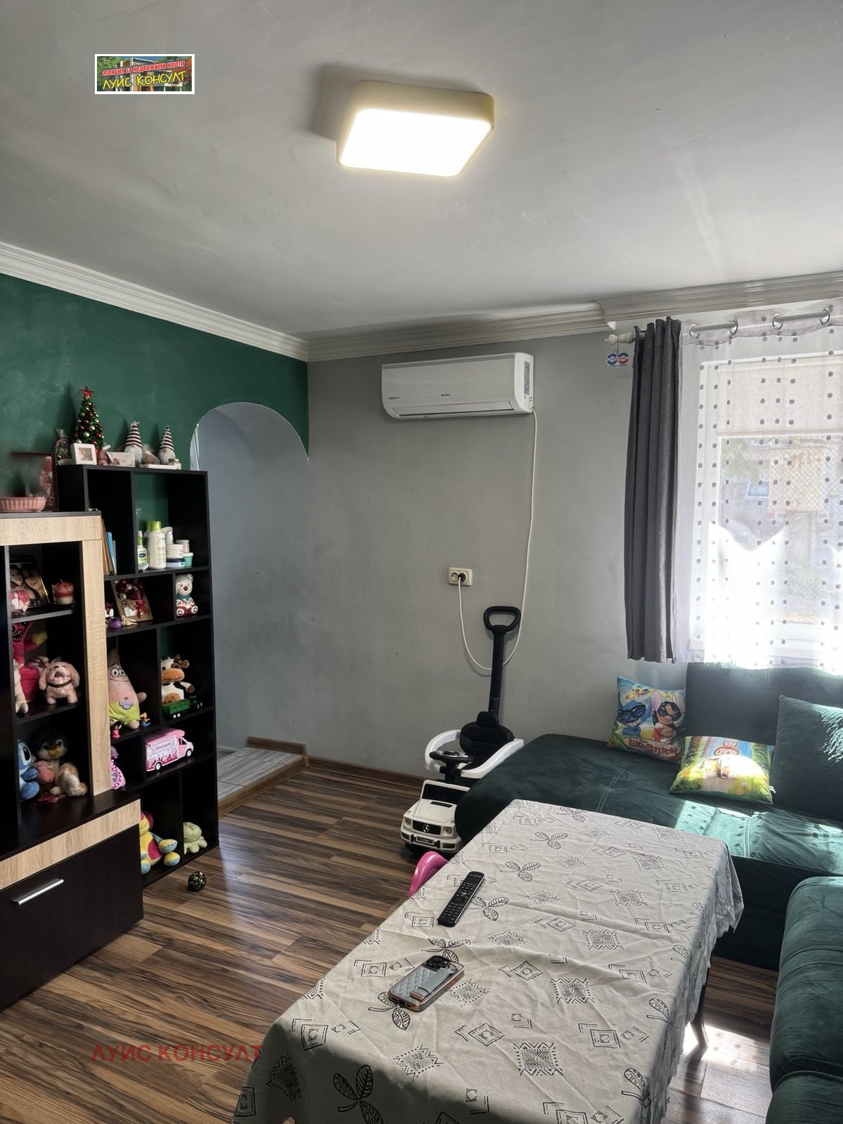 ������� ���� �� ���� | Imot.bg � ����������� 17