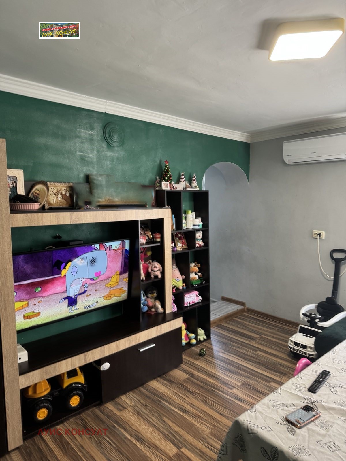 ������� ���� �� ���� | Imot.bg � ����������� 15