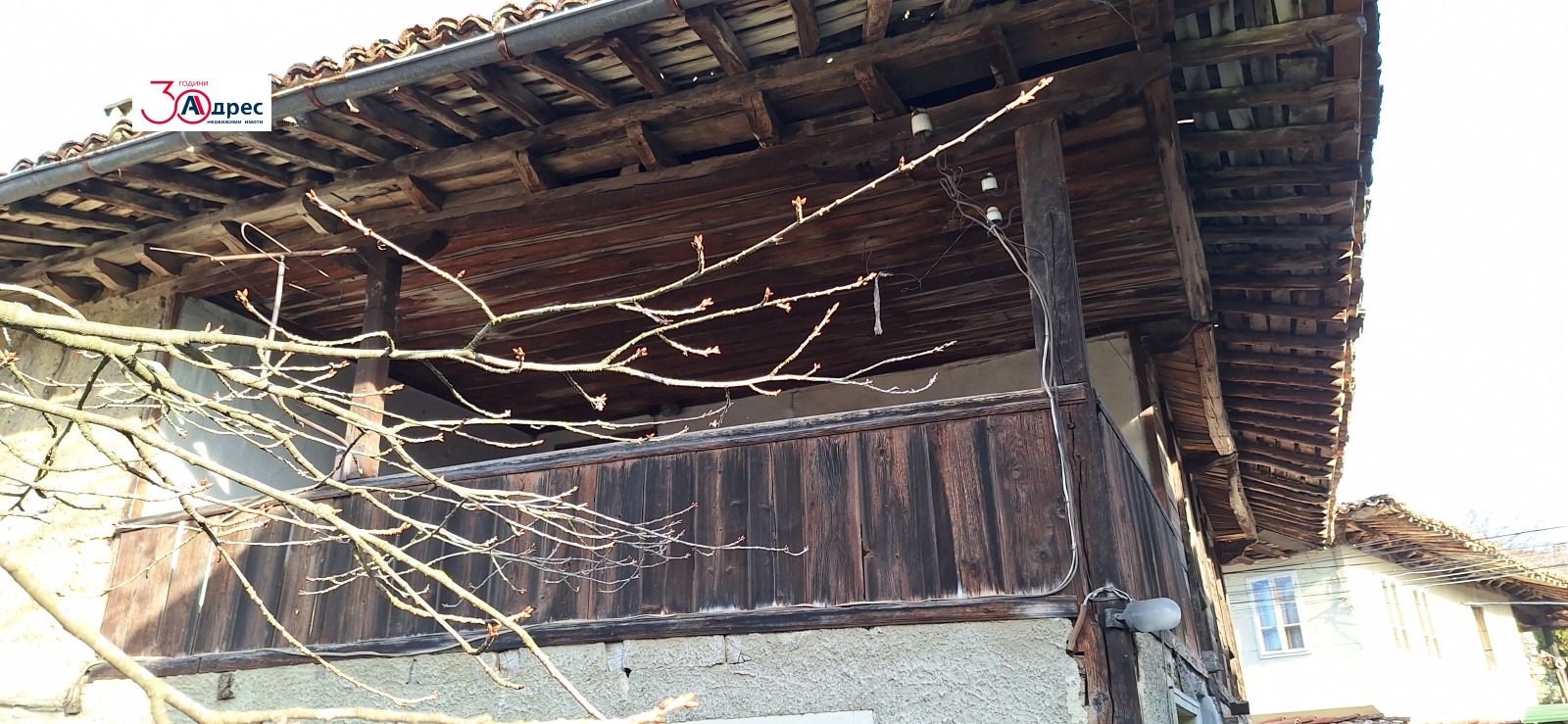 Продава КЪЩА | Imot.bg — изображение 17