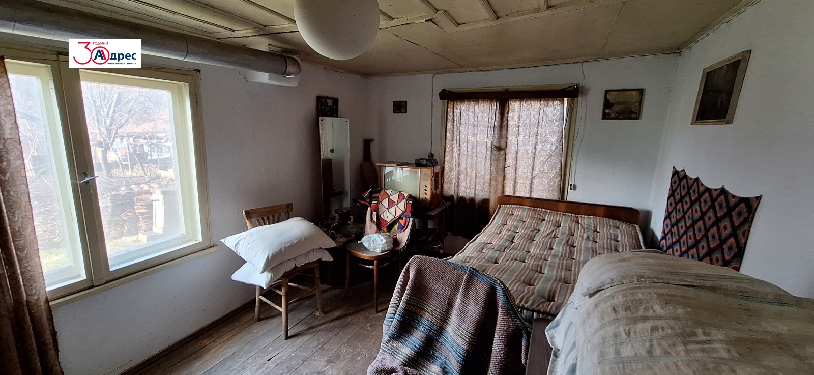 Продава КЪЩА | Imot.bg — изображение 11