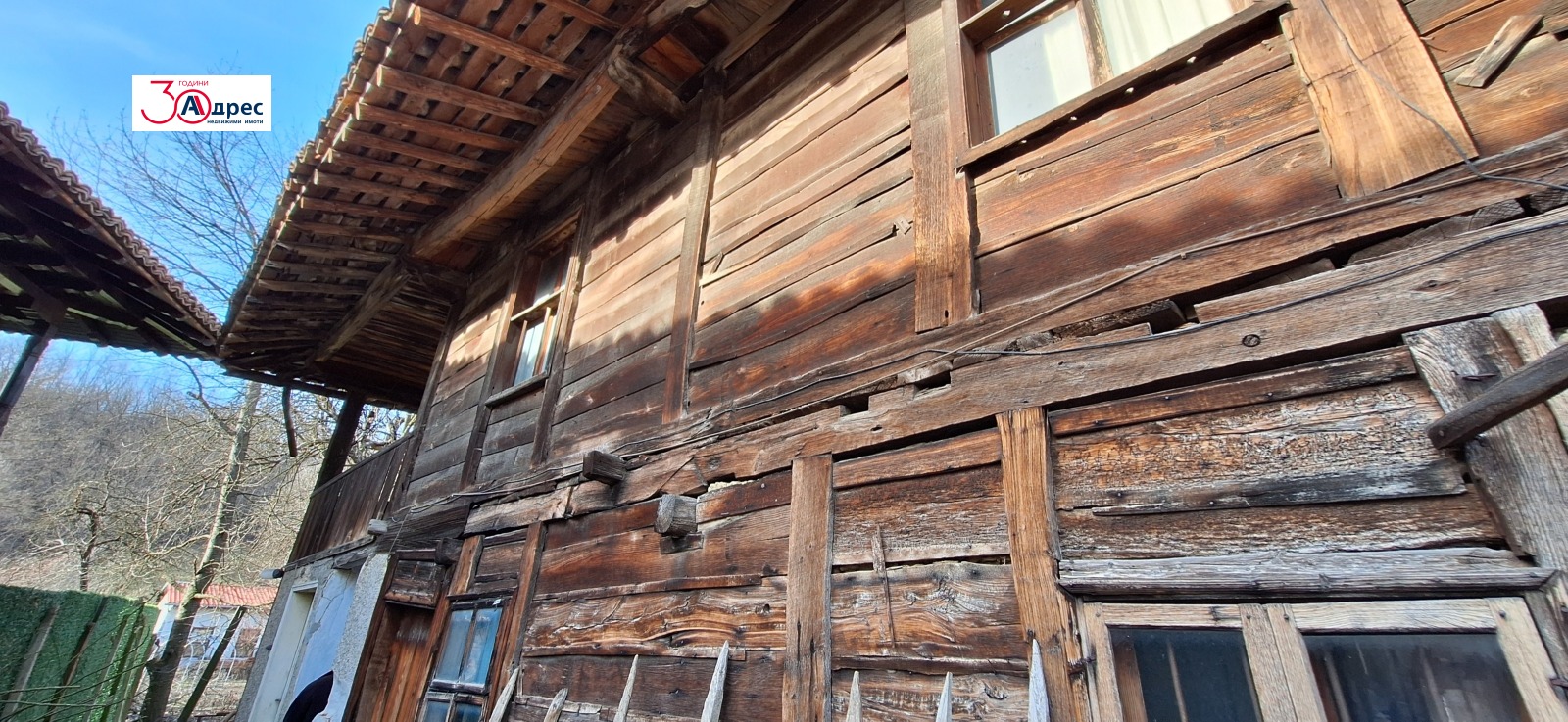 Продава КЪЩА | Imot.bg — изображение 15