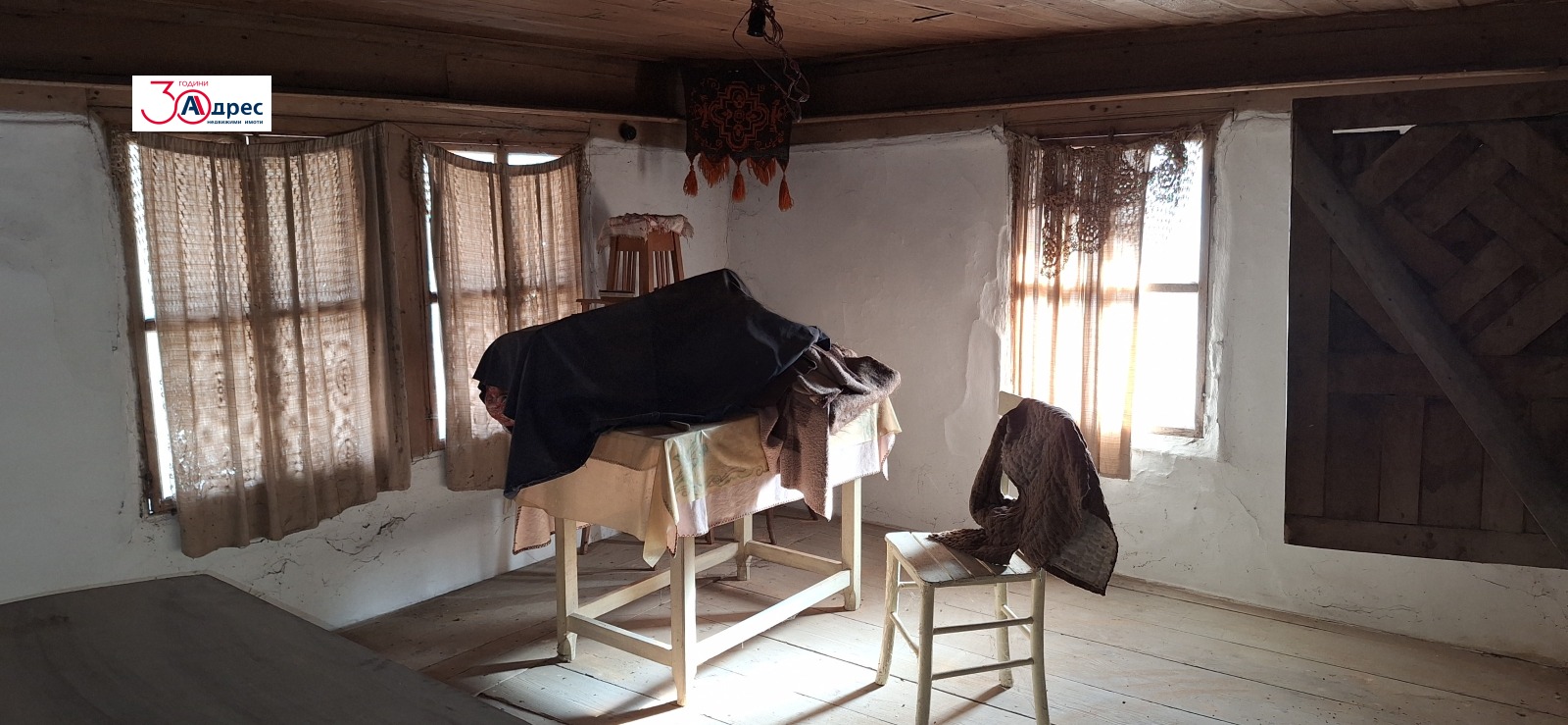 Продава КЪЩА | Imot.bg — изображение 7