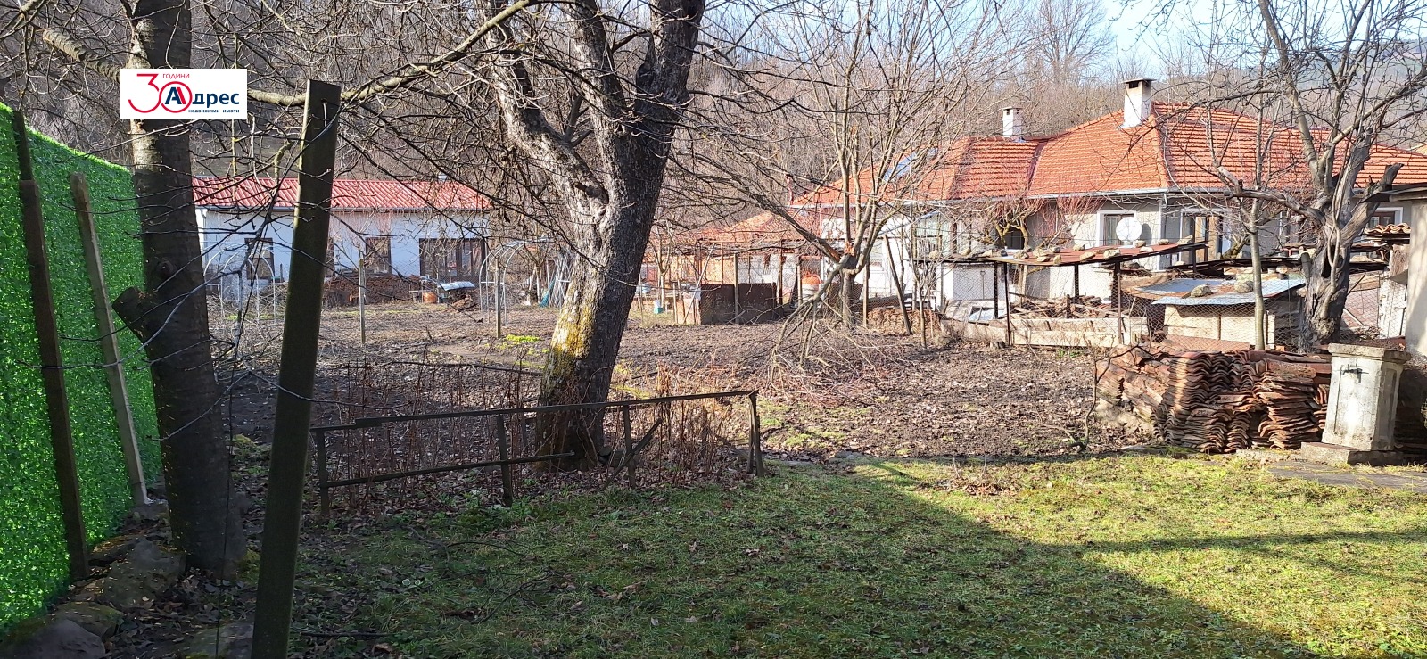 Продава КЪЩА | Imot.bg — изображение 13