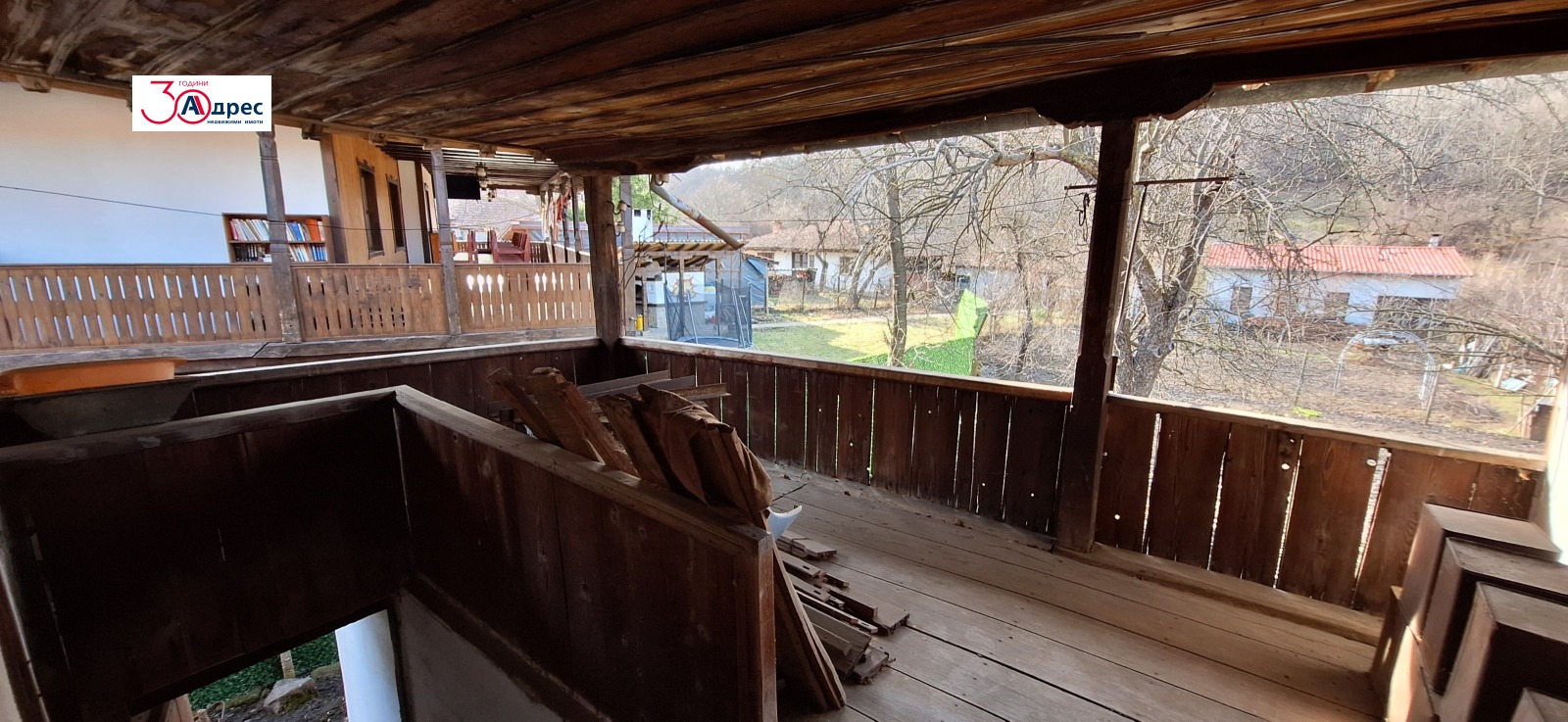 Продава КЪЩА | Imot.bg — изображение 4