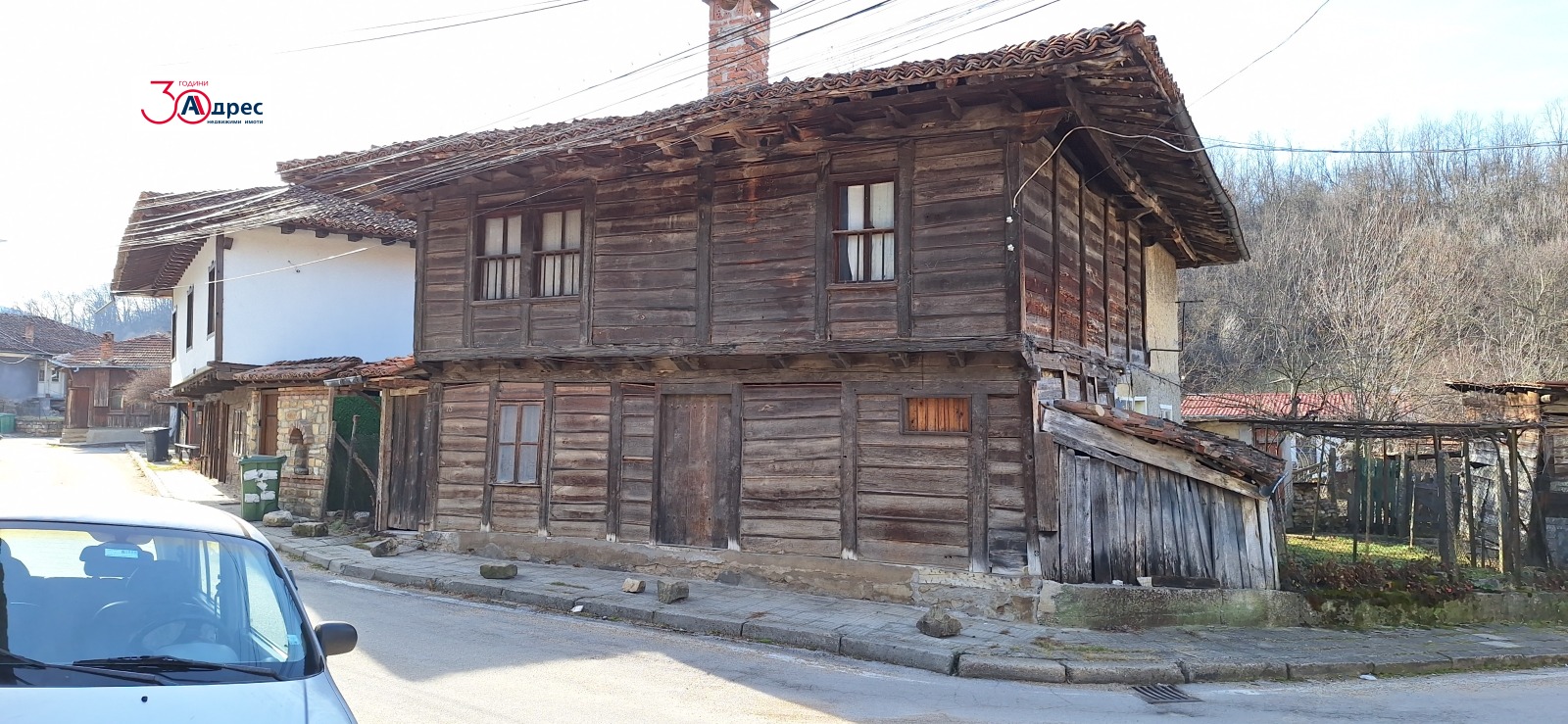 Продава КЪЩА | Imot.bg — изображение 1