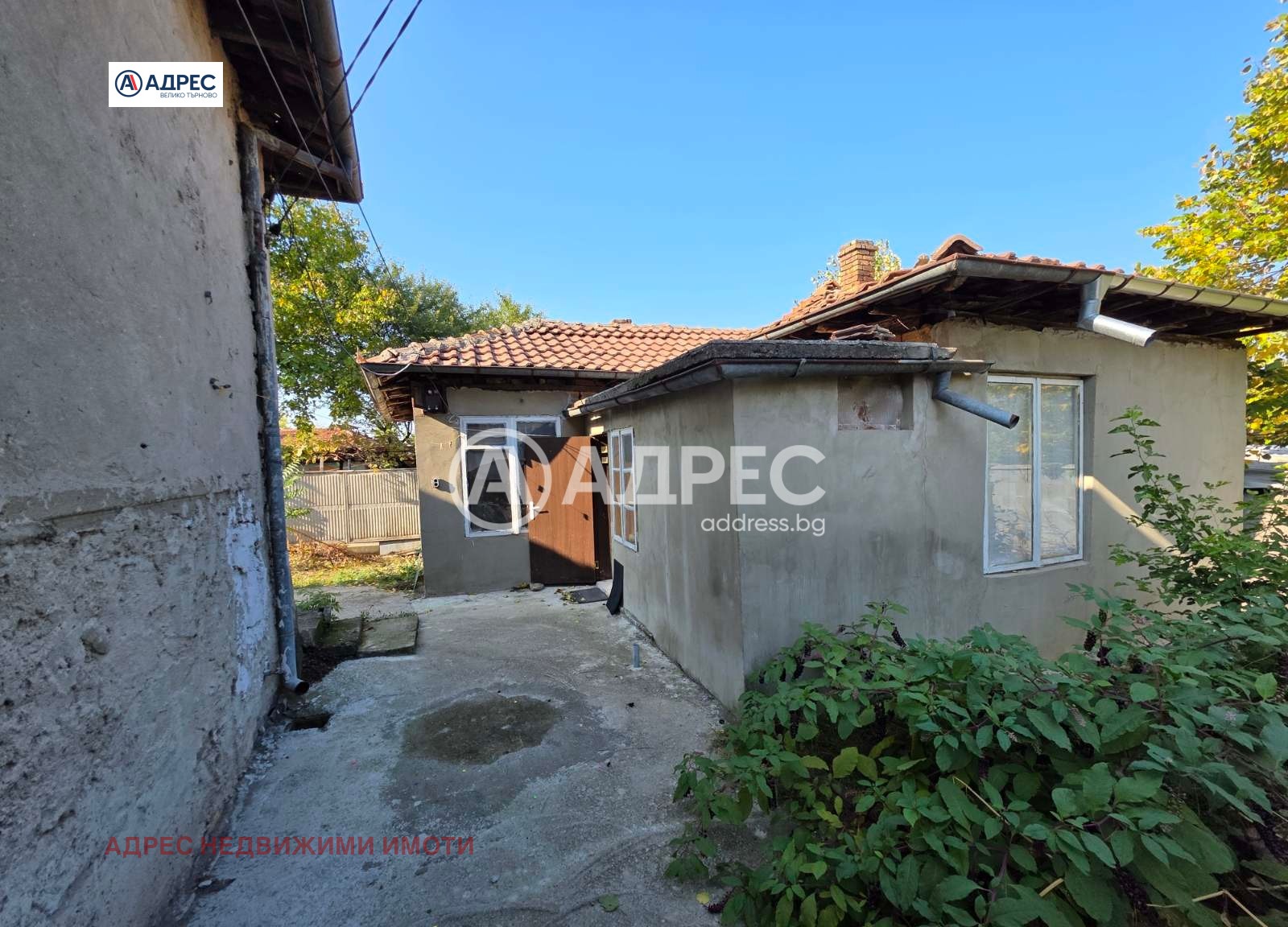 Продава КЪЩА | Imot.bg — изображение 8