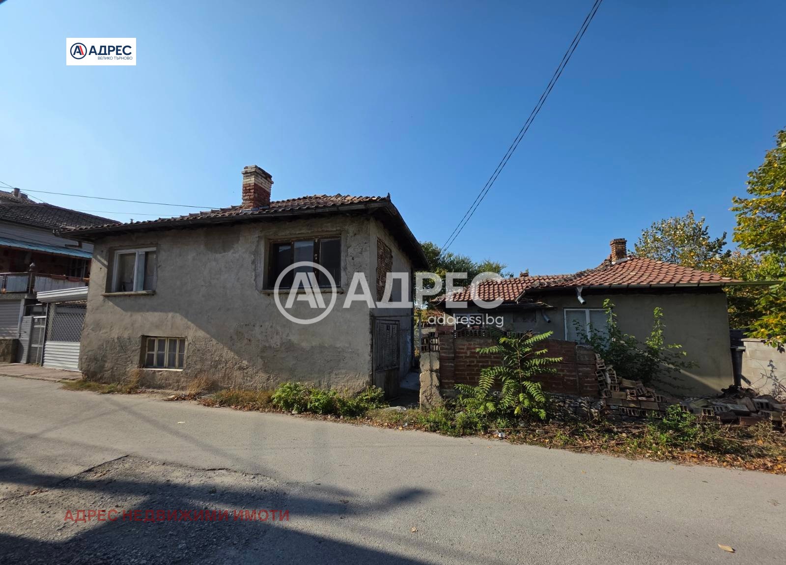 Продава КЪЩА | Imot.bg — изображение 10