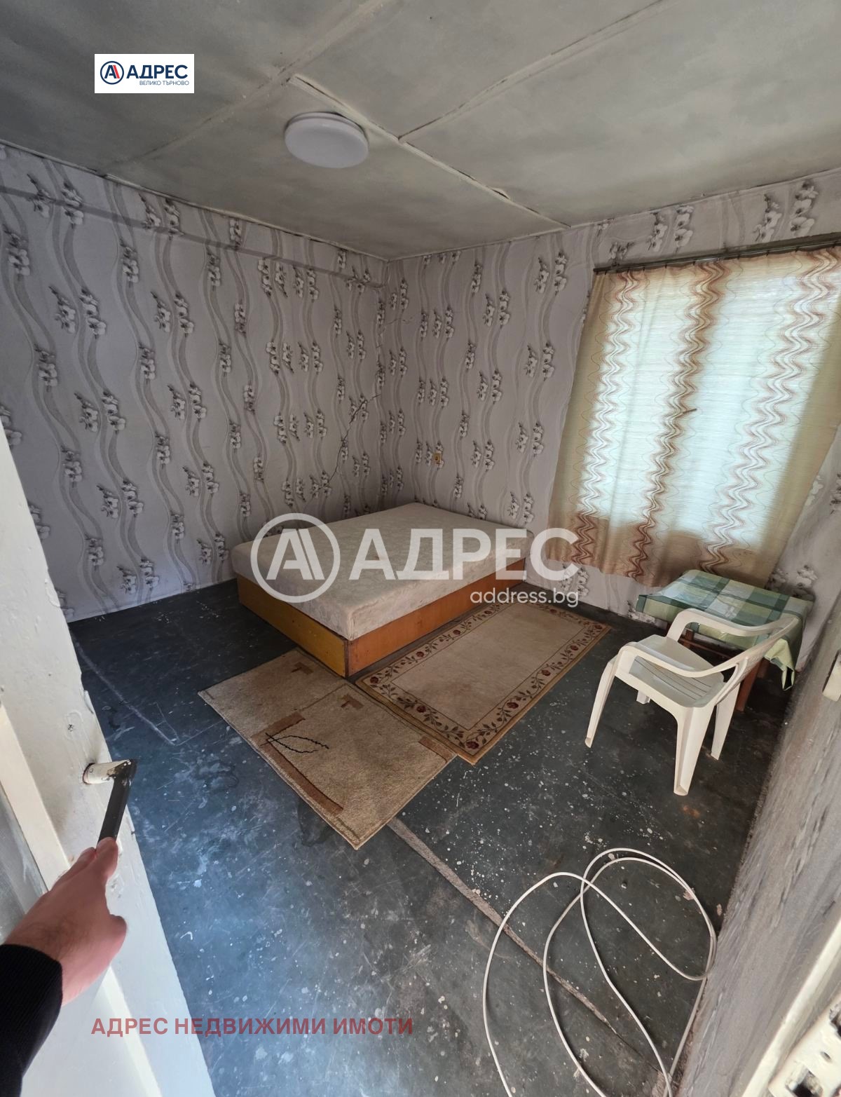 Продава КЪЩА | Imot.bg — изображение 2