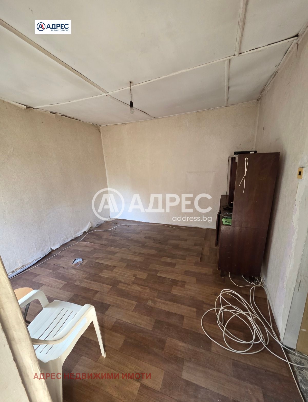 Продава КЪЩА | Imot.bg — изображение 4