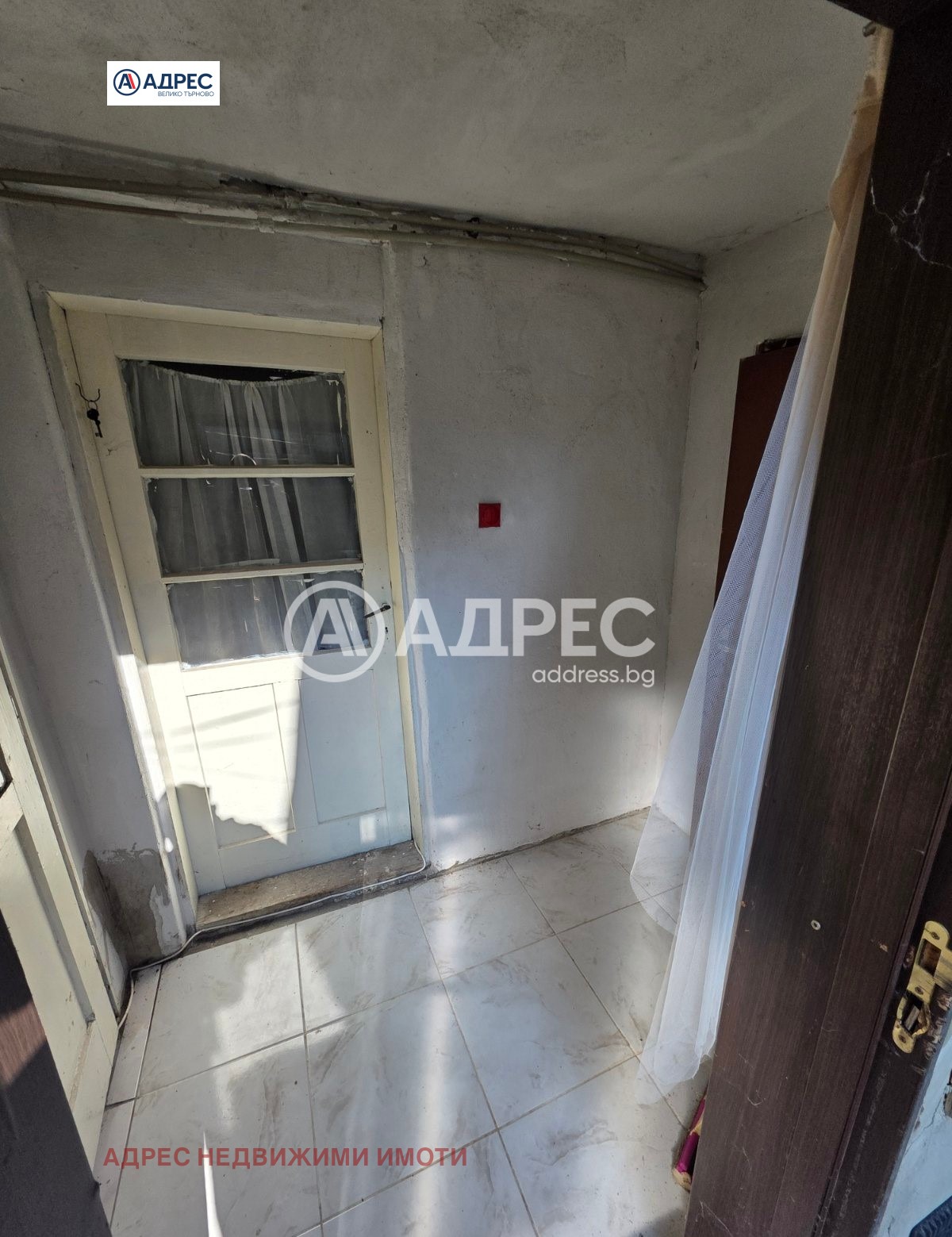 Продава КЪЩА | Imot.bg — изображение 6