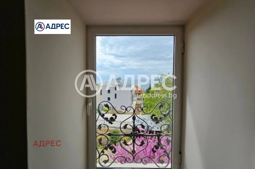 ������� ���� | Imot.bg � ����������� 15