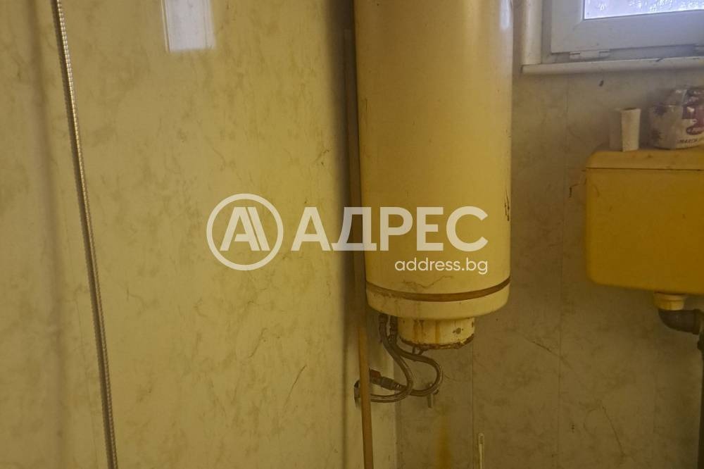 ������� ����� | Imot.bg � ����������� 4