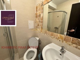 ������� 1-����� | Imot.bg � ����� ������ 6