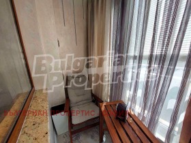  2- | Imot.bg    14
