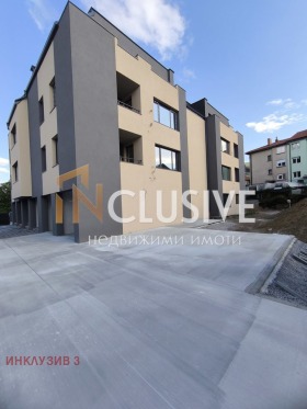 2 hálószobás Lozen, Sofia