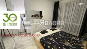 ������� 3-����� | Imot.bg � ����� ������ 16