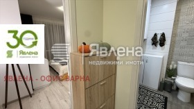 ������� 3-����� | Imot.bg � ����� ������ 17