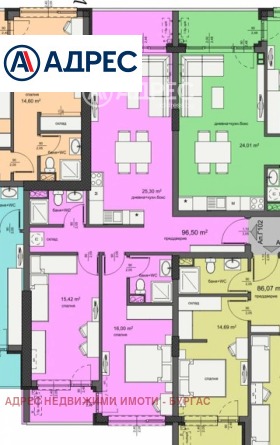 ������� 3-����� | Imot.bg � ����� ������ 4