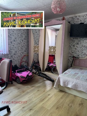 ������� ���� �� ���� | Imot.bg � ����� ������ 5