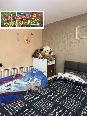 ������� ���� �� ���� | Imot.bg � ����� ������ 7