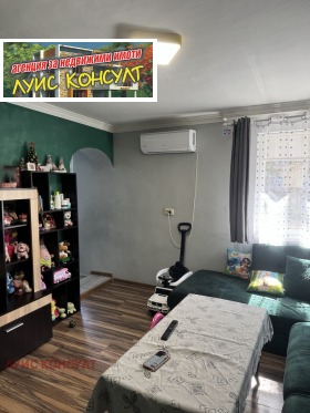 ������� ���� �� ���� | Imot.bg � ����� ������ 17