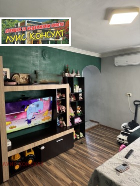 ������� ���� �� ���� | Imot.bg � ����� ������ 15