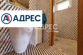 ������� ���� | Imot.bg � ����� ������ 10