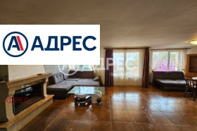 ������� ���� | Imot.bg � ����� ������ 5