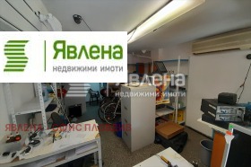 Продава магазин град Пловдив Кършияка - [1] 