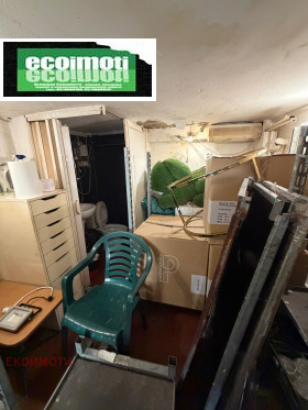 ������� ����� | Imot.bg � ����� ������ 5