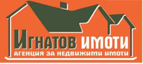 Продажба на имоти в с. Ивайло, област Пазарджик - изображение 12 