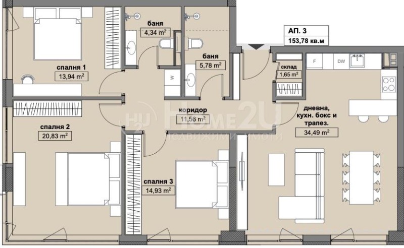 Продава  4-стаен град София , Хаджи Димитър , 156 кв.м | 33426920 - изображение [5]