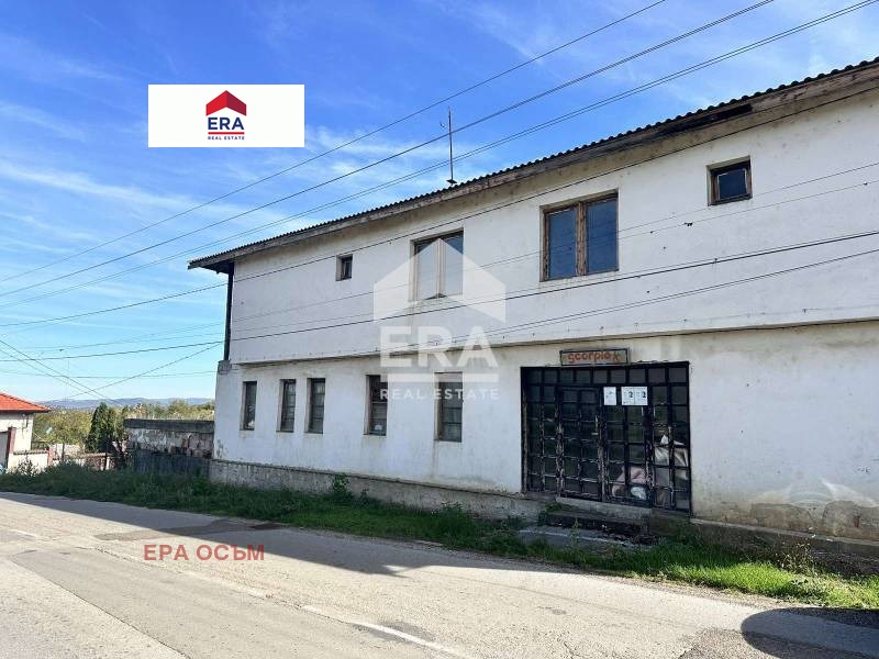 Продава  Къща, град Ловеч, Гозница •  115 000 EUR • ID 92309345 — holmes.bg - [1] 