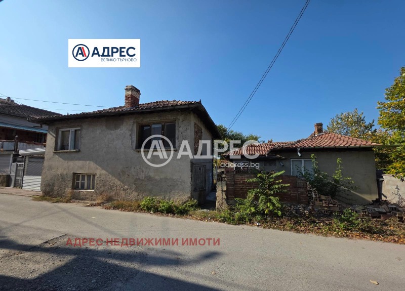 Na sprzedaż  Dom region Wielkie Tyrnowo , Ljaskowec , 170 mkw | 60066350 - obraz [10]