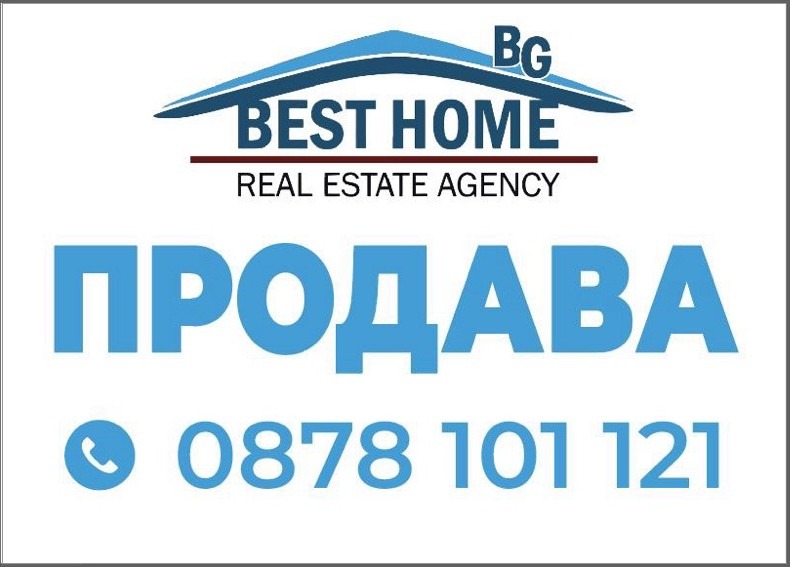 Продава ВИЛА, гр. Варна, м-т Крушките