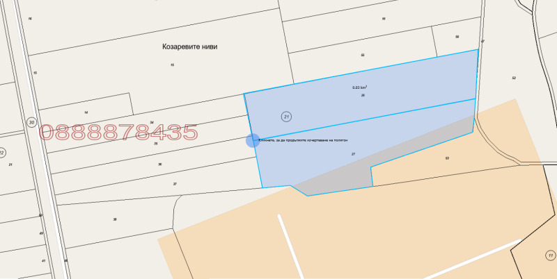 Продава ЗЕМЕДЕЛСКА ЗЕМЯ, гр. Тервел, област Добрич, снимка 2 - Земеделска земя - 52779655