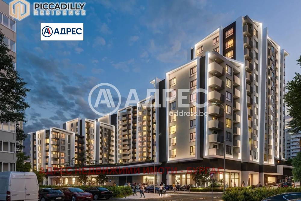 Продава 3-СТАЕН, гр. Бургас, Изгрев, снимка 5 - Апартаменти - 53783623