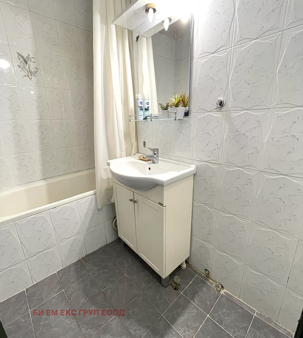 Продава 3-СТАЕН, гр. София, Фондови жилища, снимка 6 - Апартаменти - 53914184