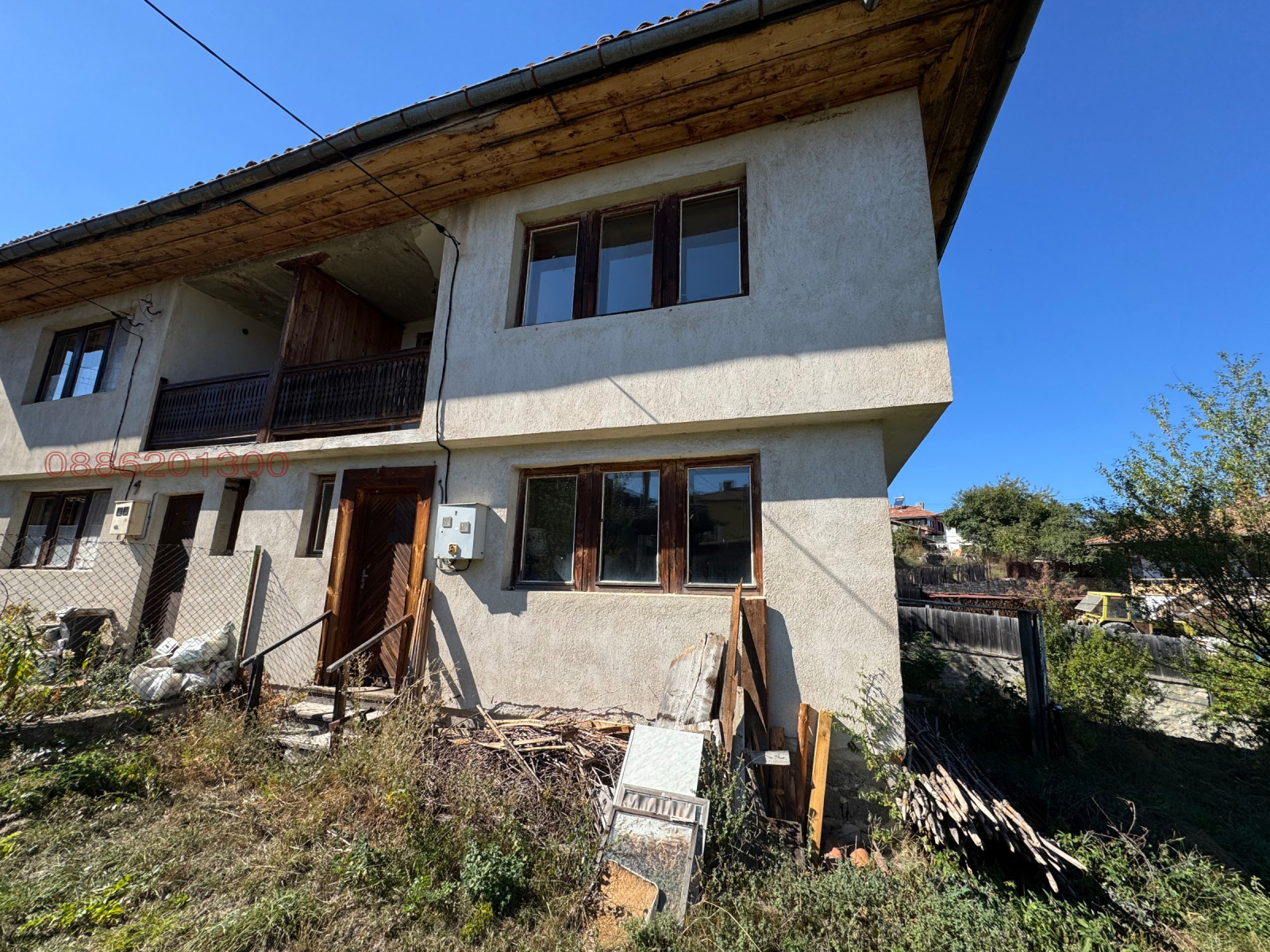 Продава КЪЩА, гр. Копривщица, област София област, снимка 2 - Къщи - 55229827