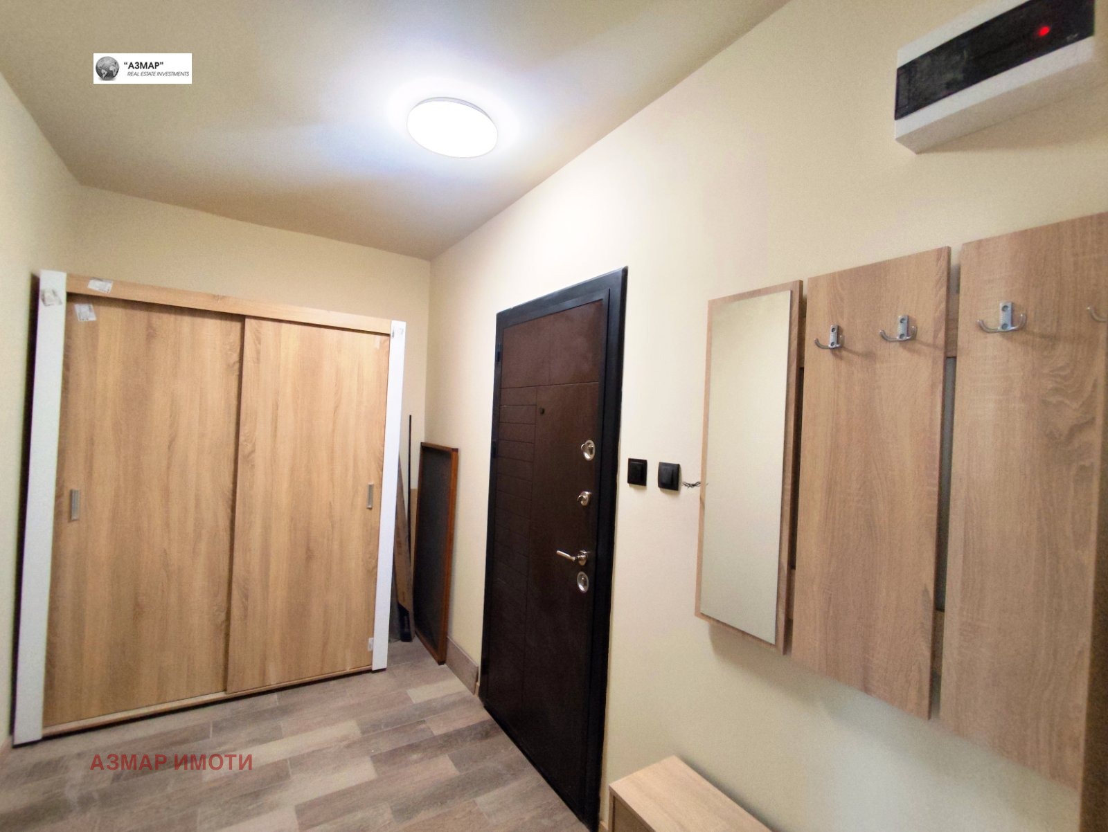 ������� 1-����� | Imot.bg � ����������� 1