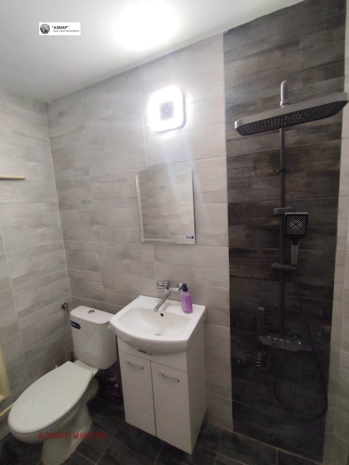 ������� 1-����� | Imot.bg � ����������� 17