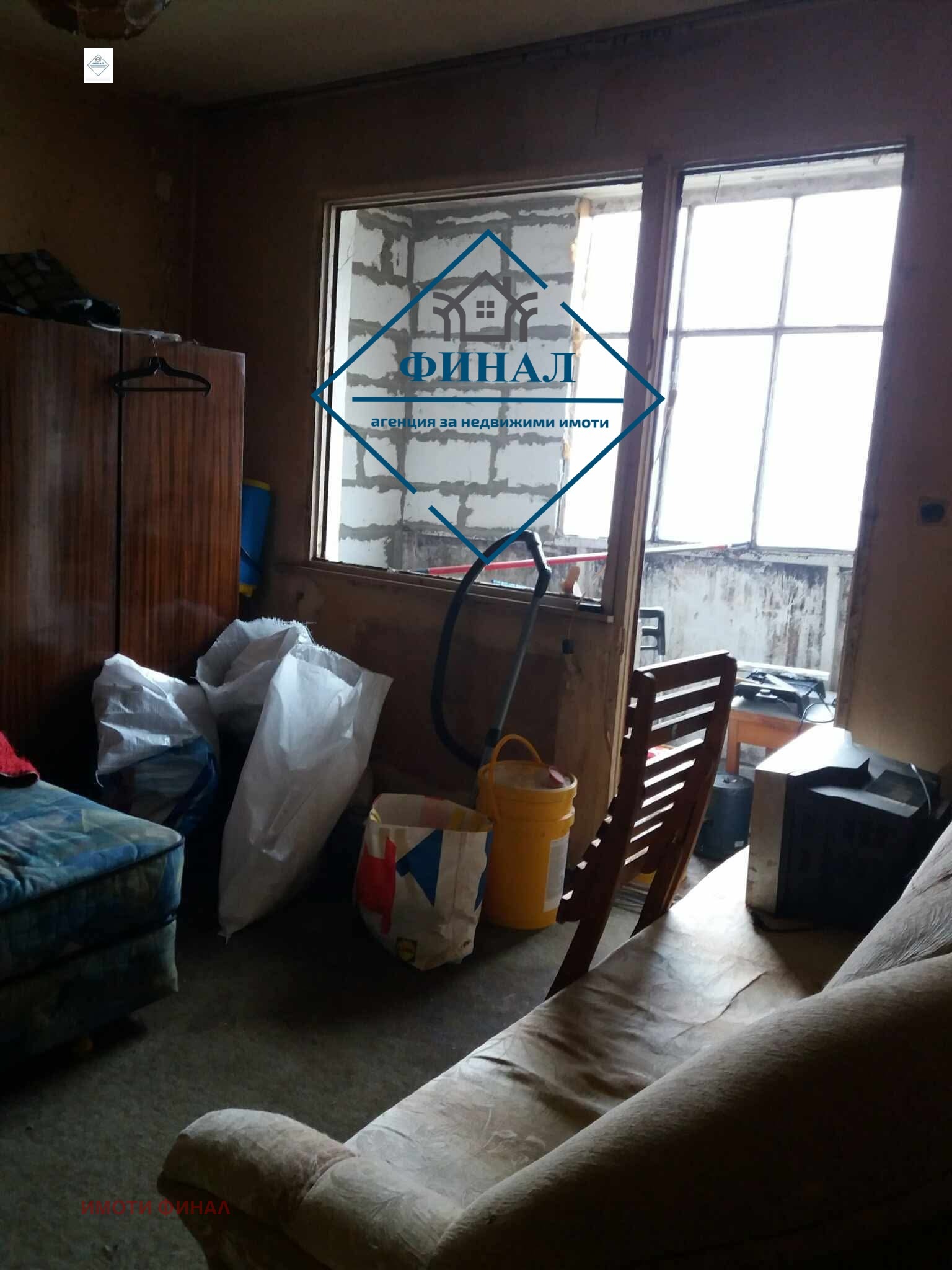 ������� 2-����� | Imot.bg � ����������� 3