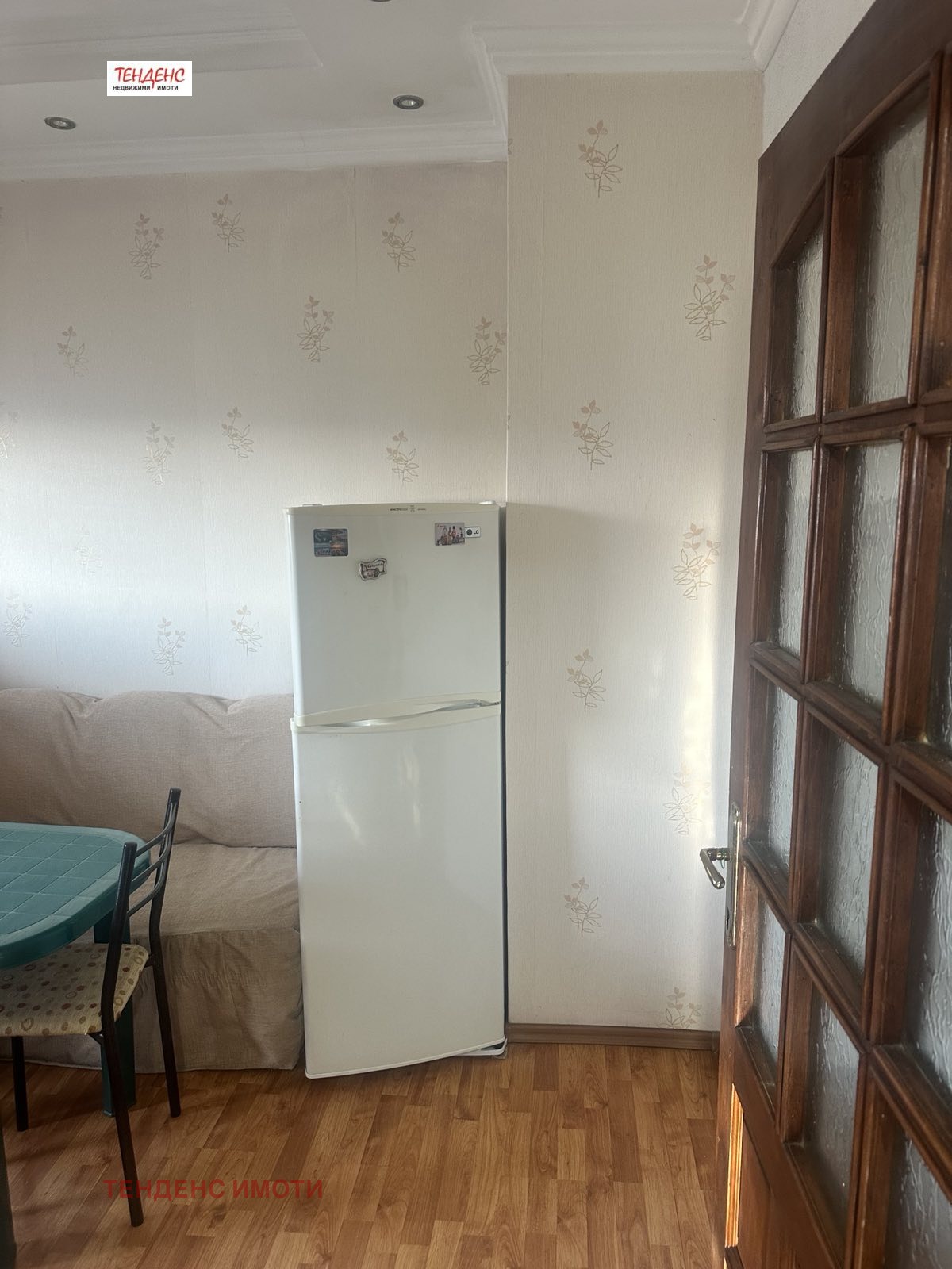������� 3-����� | Imot.bg � ����������� 12